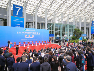 成都国际环保展览会 CDEPE